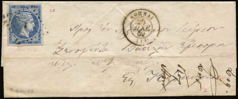 Lot 00215