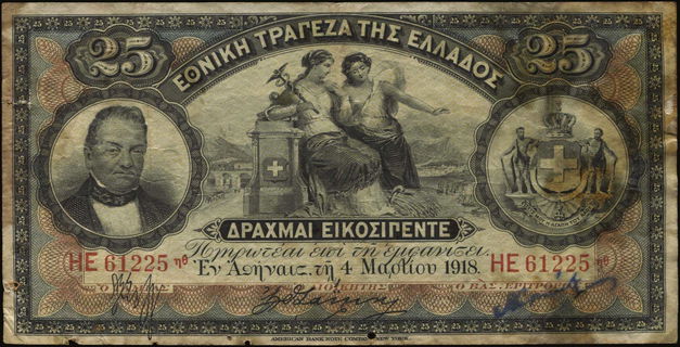 Lot 08383