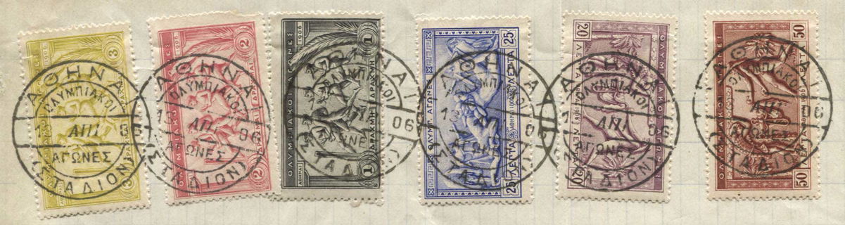 Lot 01275