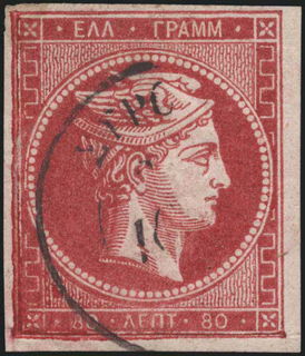 Lot 05246