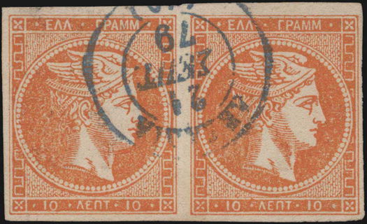 Lot 00355