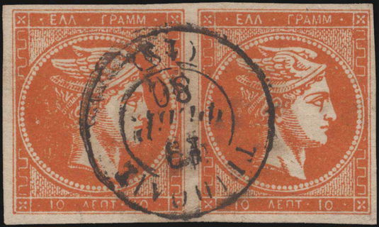 Lot 00310