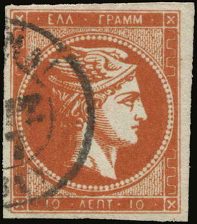 Lot 00338