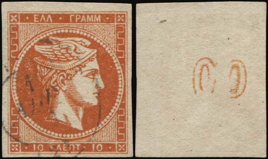 Lot 00189