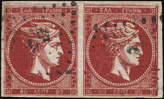 Lot 00179