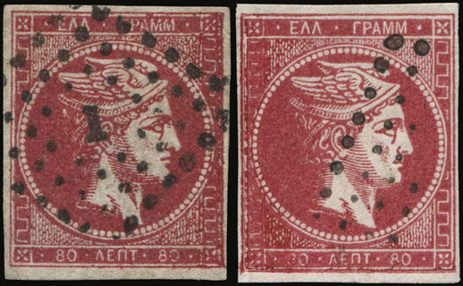 Lot 00165