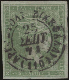 Lot 00278