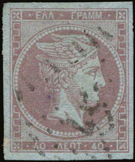 Lot 00275