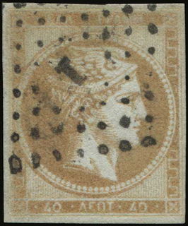 Lot 00250