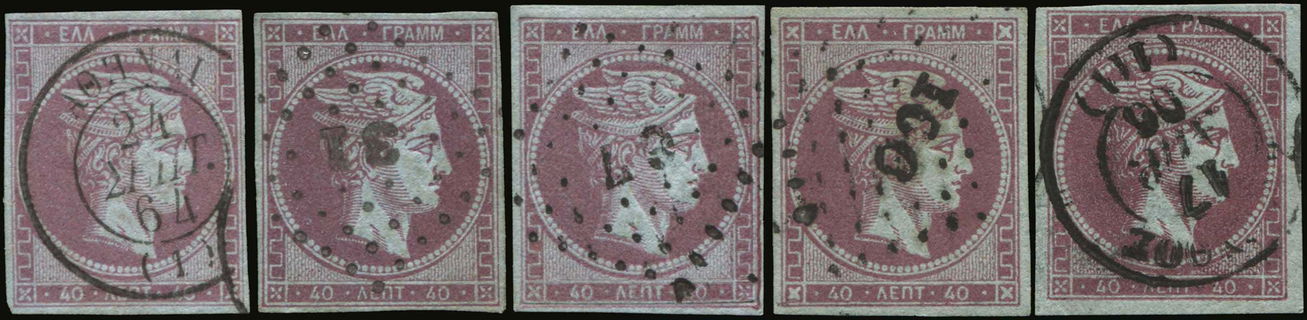 Lot 00198