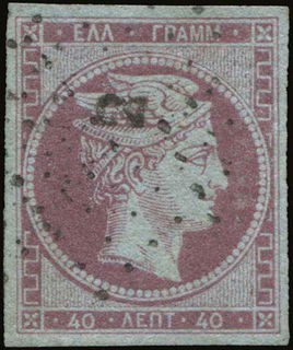 Lot 05088