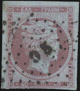 Lot 00033