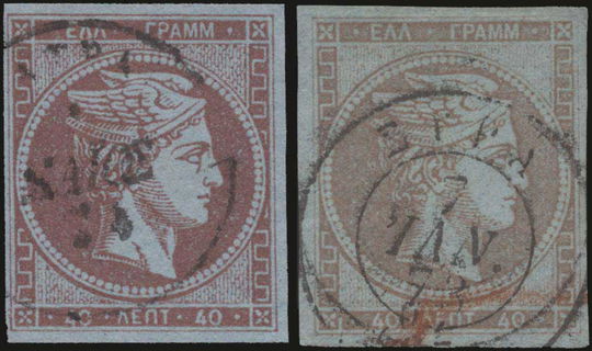 Lot 00319