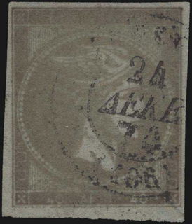 Lot 00312