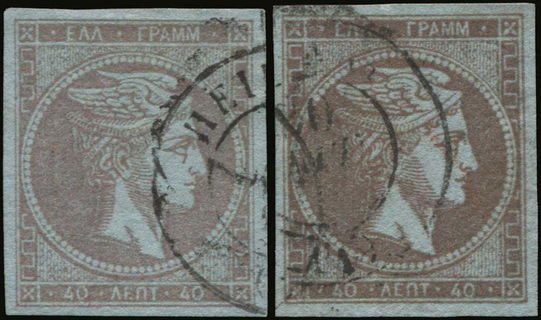 Lot 00307