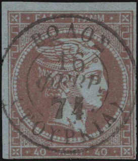 Lot 00297