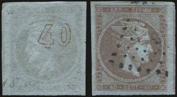 Lot 00272
