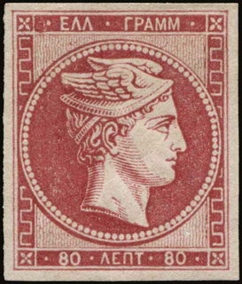 Lot 00284
