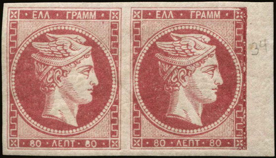 Lot 00230