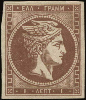 Lot 00239