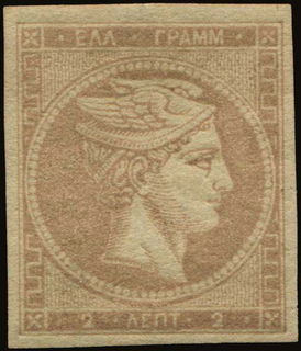 Lot 00358
