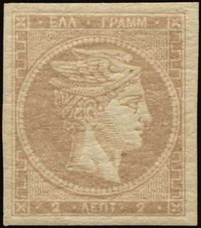 Lot 00246
