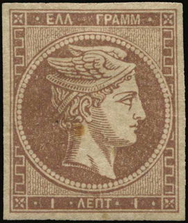 Lot 00193