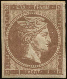Lot 00110