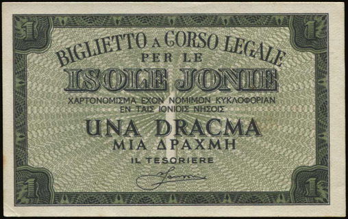 Lot 08462