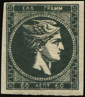 Lot 00181