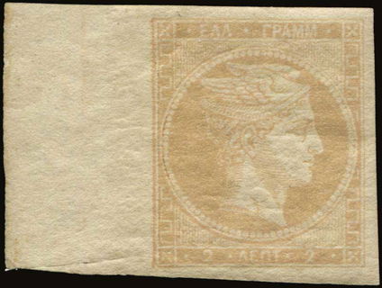 Lot 00306