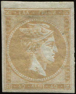 Lot 00257