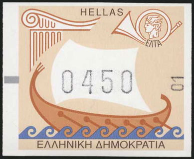 Lot 00456