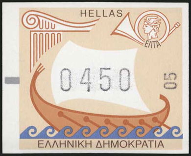 Lot 00457