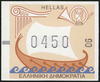 Lot 00458