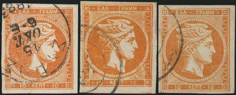Lot 00372
