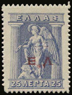 Lot 01674
