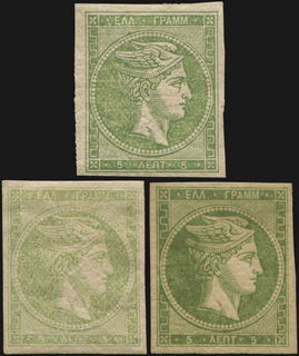Lot 00360
