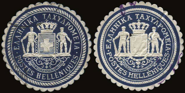 Lot 01984