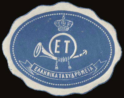 Lot 01988