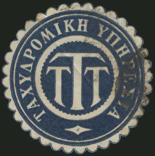 Lot 01986