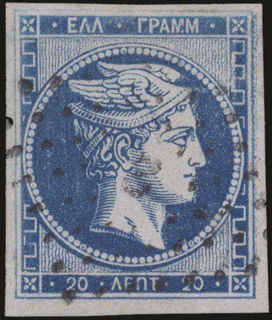 Lot 00243