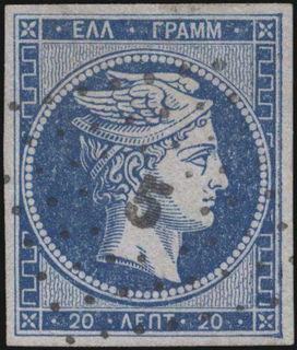 Lot 00170
