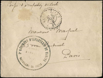 Lot 06707