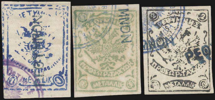 Lot 04020