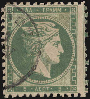 Lot 00358