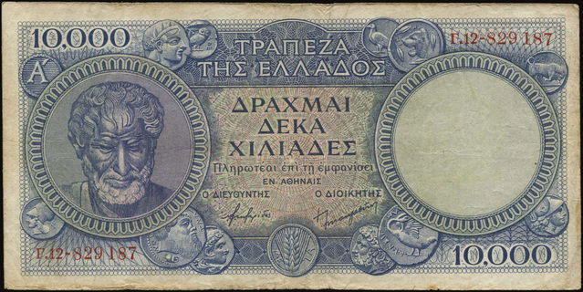 Lot 06458