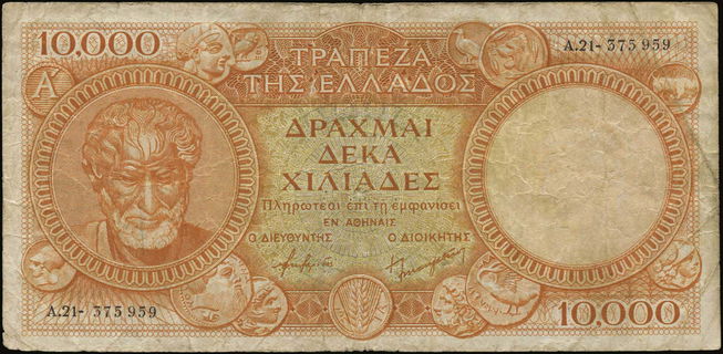 Lot 06456