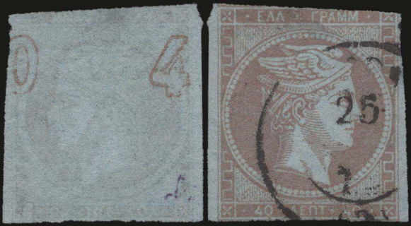 Lot 00324