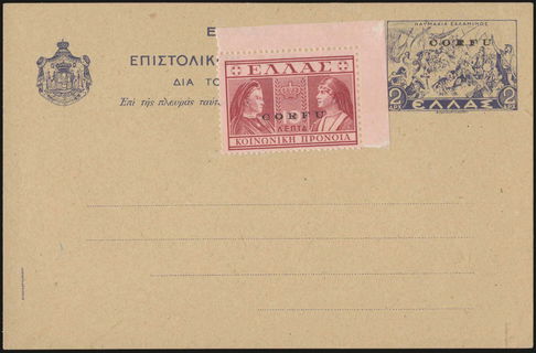 Lot 00970